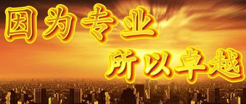 如何辦理鄭州食品流通許可證及所需材料與代理代辦指南