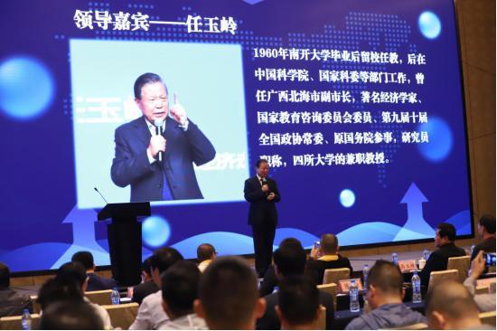 建租聯APP正式上線 以科技賦能，助推建租行業互聯網化進程