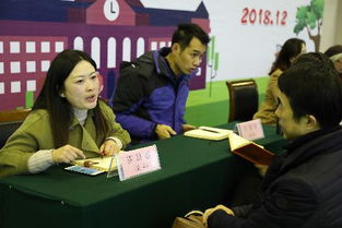 家校攜手，共筑成長之路——記錫師附小陽光校區四年級教育咨詢會